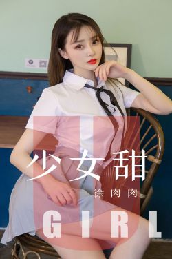 女生在小便高清图